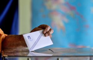 Introducción del voto por correo en Grecia