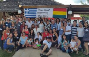 Το Ορθόδοξο Πάσχα εορτάζουν οι Έλληνες ομογενείς στη Λατινική Αμερική