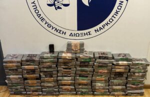 Το κοντέινερ με μπανάνες από το Εκουαδόρ έκρυβε 46 κιλά κοκαΐνη