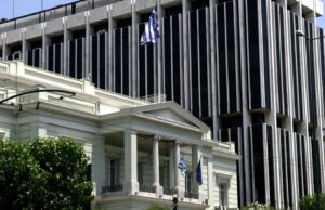 Ελληνικές Πρεσβείες στη Λατινική Αμερική