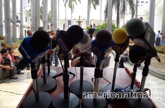 microfonos venezuela f