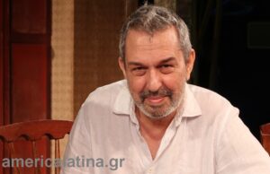 Ο Χρήστος Χατζηπαναγιώτης στο americalatina.gr για τη ζωή, το θέατρο και τη Λατινική Αμερική