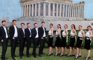 Οι Έλληνες της Νοτίου Αμερικής συναντώνται τον Νοέμβριο στην Αργεντινή