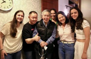 Το Κράτος του Περού ενέκρινε σύνταξη στον καταδικασμένο πρώην πρόεδρο Αλμπέρτο Φουχιμόρι