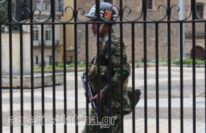 Κατάσταση έκτακτης ανάγκης εκ νέου στο Εκουαδόρ για την πάταξη της εγκληματικότητας