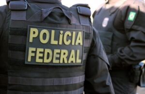 Στη Βραζιλία μειώθηκαν οι δολοφονίες αλλά αυξήθηκαν οι βιασμοί και το κυβερνοέγκλημα