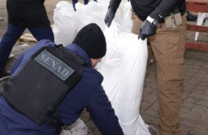 Κόστα Ρίκα: Εξαρθρώθηκε το μεγαλύτερο καρτέλ ναρκωτικών