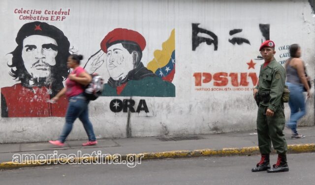 caracas venezuela calle peirama venez 1 f