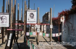 Η Αργεντινή αποχαρακτηρίζει απόρρητα έγγραφα της δικτατορίας