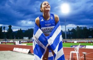 19 Έλληνες αθλητές στο Περού για το Παγκόσμιο Πρωτάθλημα Κ20