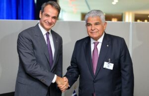 Ο Πρωθυπουργός Κυριάκος Μητσοτάκης συναντήθηκε με τον Πρόεδρο του Παναμά José Raúl Mulino