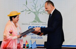 Μνημόνιο Πολιτικών Διαβουλεύσεων υπέγραψε η ελληνική κυβέρνηση με τη Βολιβία