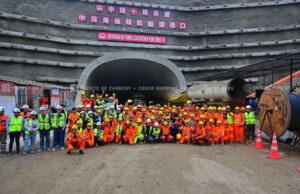 Η κινεζική Cosco εγκαινίασε το λιμάνι Τσανκάι στο Περού παρουσία του Κινέζου προέδρου