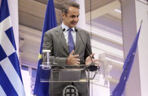 Παρουσιάστηκε το Στρατηγικό Σχέδιο για τον Απόδημο Ελληνισμό – Plan Estratégico para la Diáspora