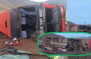 Νέο δυστύχημα με λεωφορείο με 11 νεκρούς στην περιοχή Πούνο στο Περού