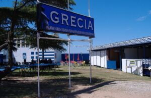 Εθνικό Στρατηγικό Σχέδιο Εξωστρέφειας: 8 δράσεις στη Λατινική Αμερική