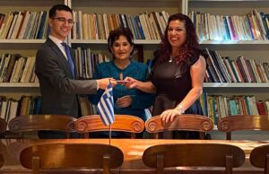 Επίσημα αναγνωρίστηκε η νεοσύστατη Ελληνική Κοινότητα Βολιβίας