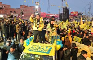 Προεδρικές εκλογές στη Βολιβία – Φαβορί ο δεξιός υποψήφιος Σαμουέλ Μεδίνα