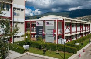 Ισπανία και Λατινική Αμερική στο προπτυχιακό του ΕΑΠ