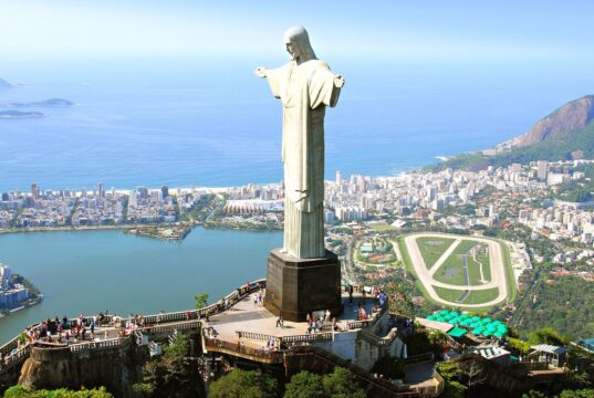 Ο ετήσιος πληθωρισμός στη Βραζιλία επιταχύνθηκε στο 4,14% – Αύξηση στις μεταφορές και στα τρόφιμα