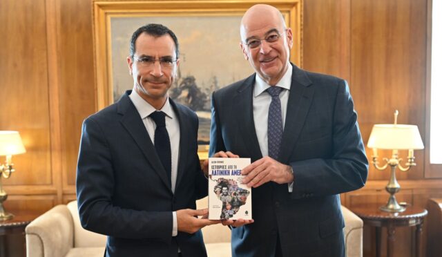 iasonas pipinis dendias libro biblio istories