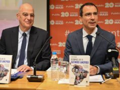 “Ιστορίες από τη Λατινική Αμερική”: Η παρουσίαση του νέου βιβλίου του Ιάσονα Πιπίνη