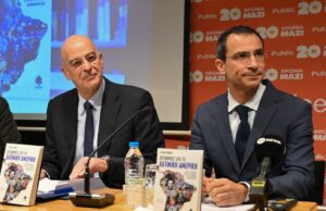 Ο Νίκος Δένδιας στην παρουσίαση του νέου βιβλίου του Ιάσονα Πιπίνη