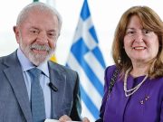 Διαπιστευτήρια στον Λούλα επέδωσε η νέα πρέσβης στη Βραζιλία Ελένη Λιανίδου