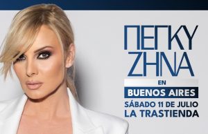 Η Πέγκυ Ζήνα στην Αργεντινή για τα 100 χρόνια της κοινότητας “Πανελλήνιον”