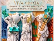 Ελληνική Πολιτιστική Εβδομάδα στο Καράκας Βενεζουέλας