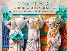 Ελληνική Πολιτιστική Εβδομάδα στο Καράκας Βενεζουέλας