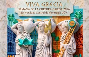 Ελληνική Πολιτιστική Εβδομάδα στο Καράκας Βενεζουέλας