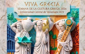 Ελληνική Πολιτιστική Εβδομάδα στο Καράκας Βενεζουέλας
