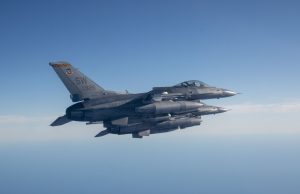 Το Περού αναβάλλει την αγορά F-16 από τις ΗΠΑ λόγω εκλογών – Ένταση μεταξύ των δυο χωρών