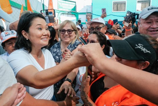 Η συντηρητική Κέικο Φουχιμόρι πρώτη στις προεδρικές εκλογές στο Περού – 7 Ιουνίου δεύτερος γύρος