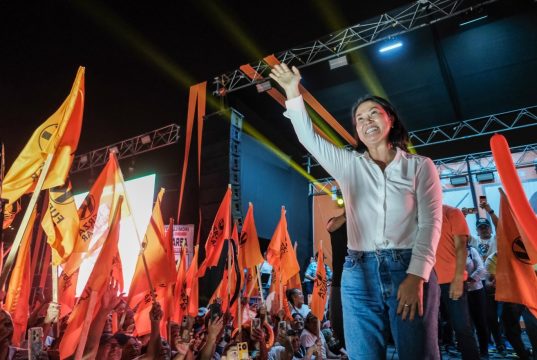 Η Κέικο Φουχιμόρι ανακηρύχθηκε πρόεδρος του Περού μετά από εκλογικό θρίλερ τριών εβδομάδων