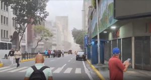 Τους 164 έφθασαν οι νεκροί στη Βενεζουέλα από τον ισχυρό σεισμό – Φόβοι για χιλιάδες νεκρούς