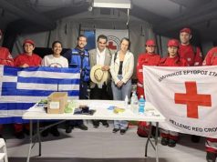 Ο Ελληνικός Ερυθρός Σταυρός στη Βενεζουέλα: Περίπου 10 εκατομμύρια άνθρωποι έχουν πληγεί