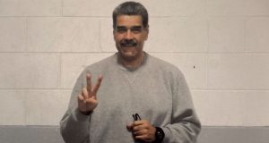 Το μήνυμα του Μαδούρο από τις φυλακές της Νέας Υόρκης – Για πρώτη φορά φωτογραφίες του