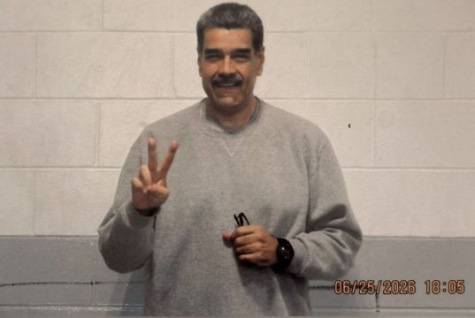 Το μήνυμα του Μαδούρο από τις φυλακές της Νέας Υόρκης – Για πρώτη φορά φωτογραφίες του