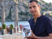 Σε δεύτερη έκδοση το βιβλίο “Ιστορίες από τη Λατινική Αμερική”