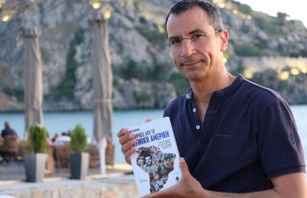 Σε δεύτερη έκδοση το βιβλίο “Ιστορίες από τη Λατινική Αμερική”